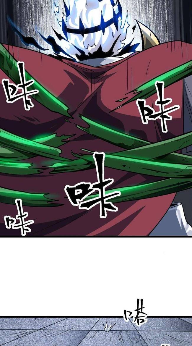 Trở Thành Cao Thủ Nhờ Bug - Page 50