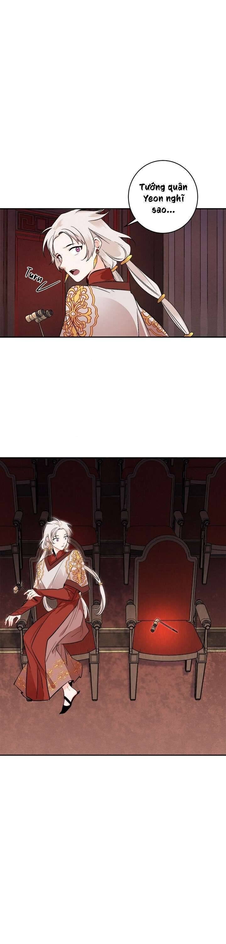 Yeon Lok Heun - Page 16