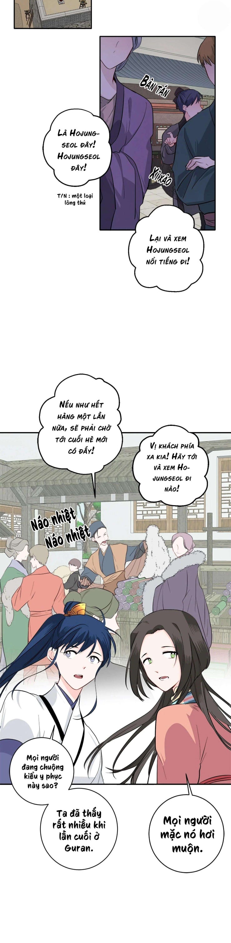 Yeon Lok Heun - Page 30