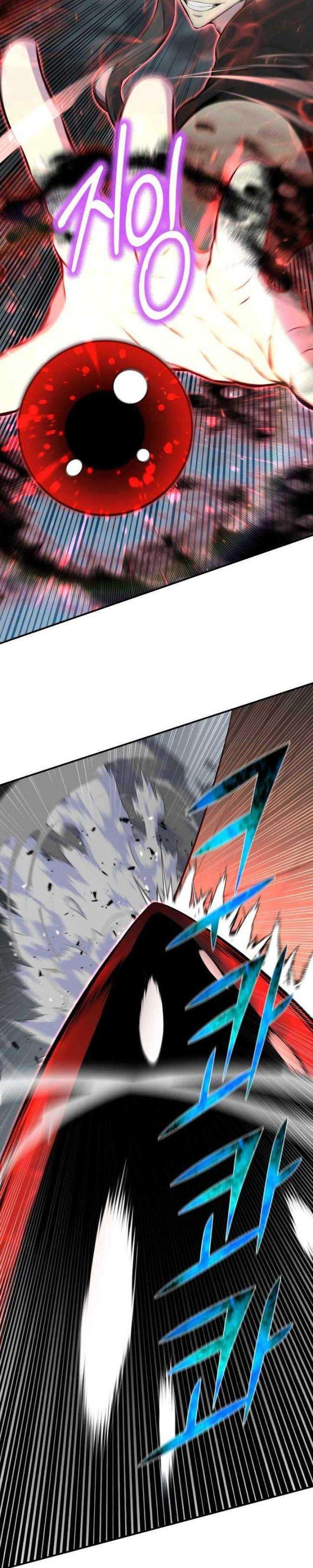 Luân Hồi Ác Nhân - Page 24