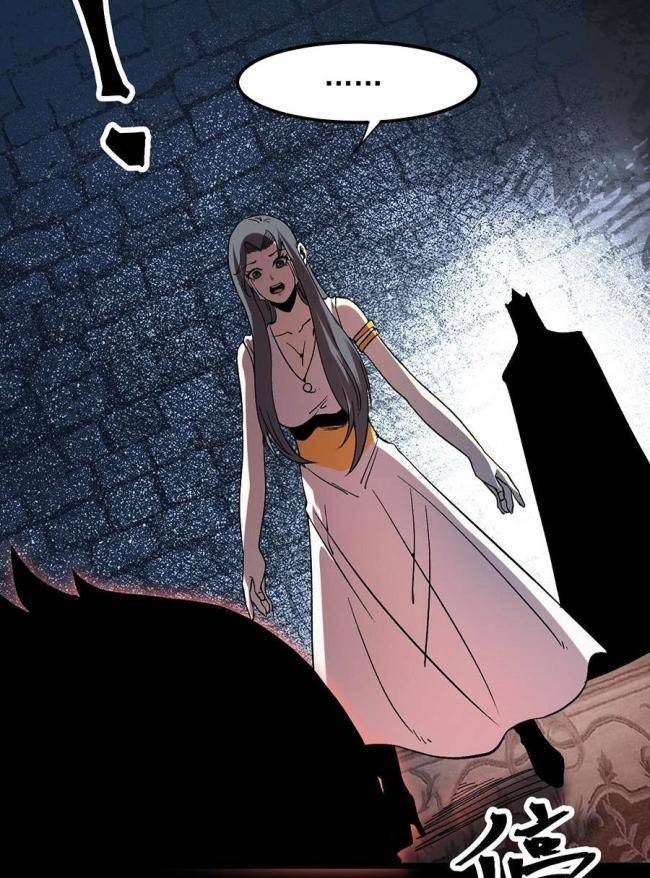 Trở Thành Cao Thủ Nhờ Bug - Page 50