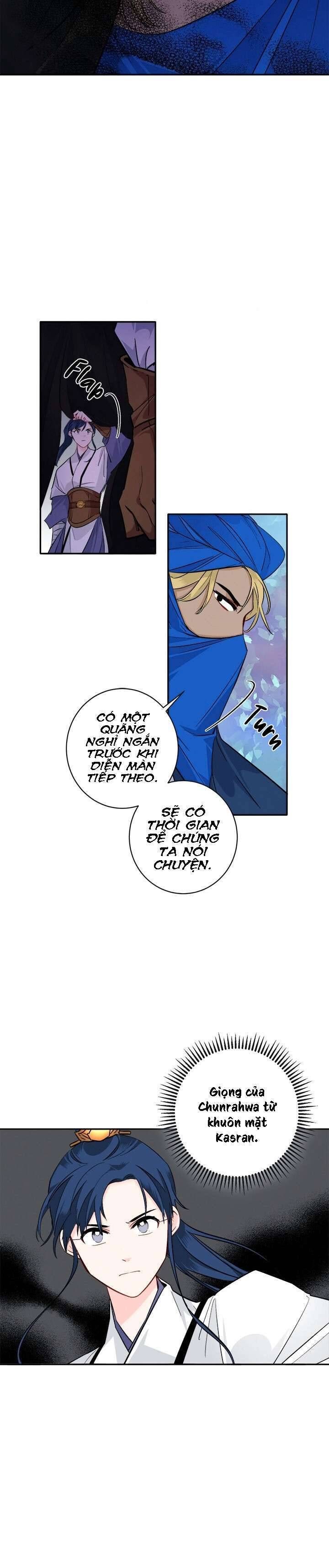 Yeon Lok Heun - Page 19