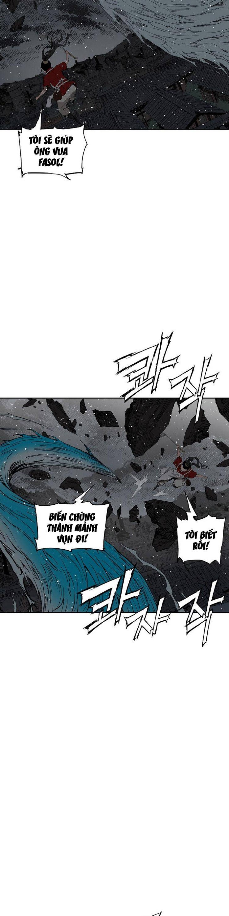 Vô Kiếm Tiểu Tử - Page 22