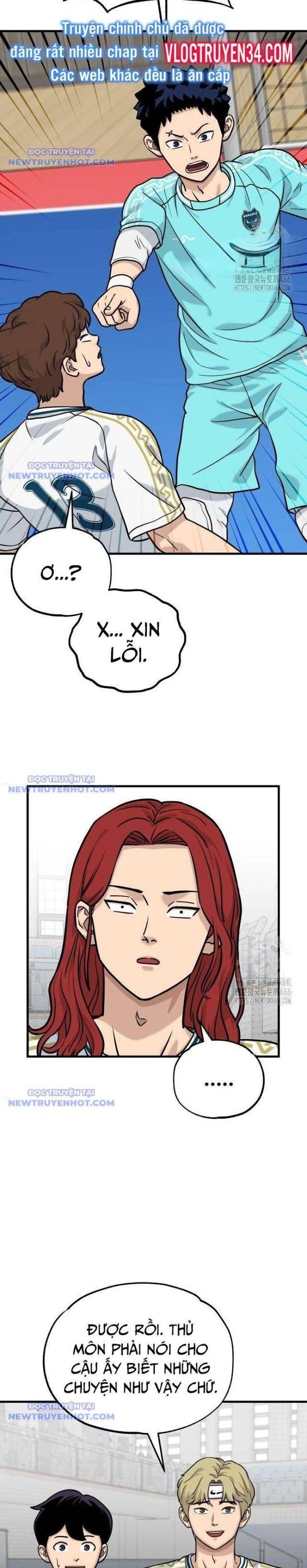 Thủ Môn - Page 27