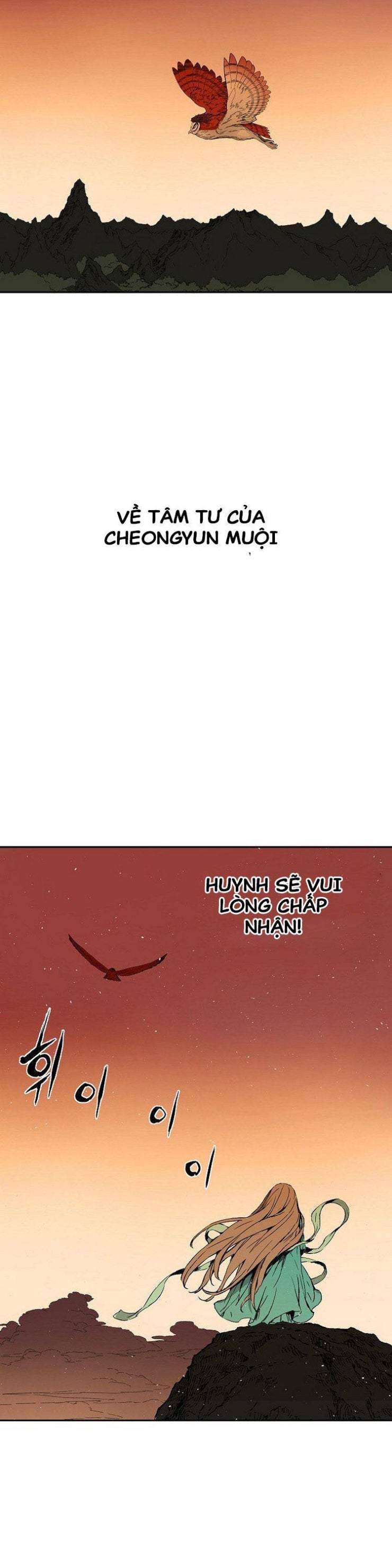 Vô Kiếm Tiểu Tử - Page 35