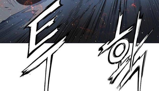 Vô Kiếm Tiểu Tử - Page 38