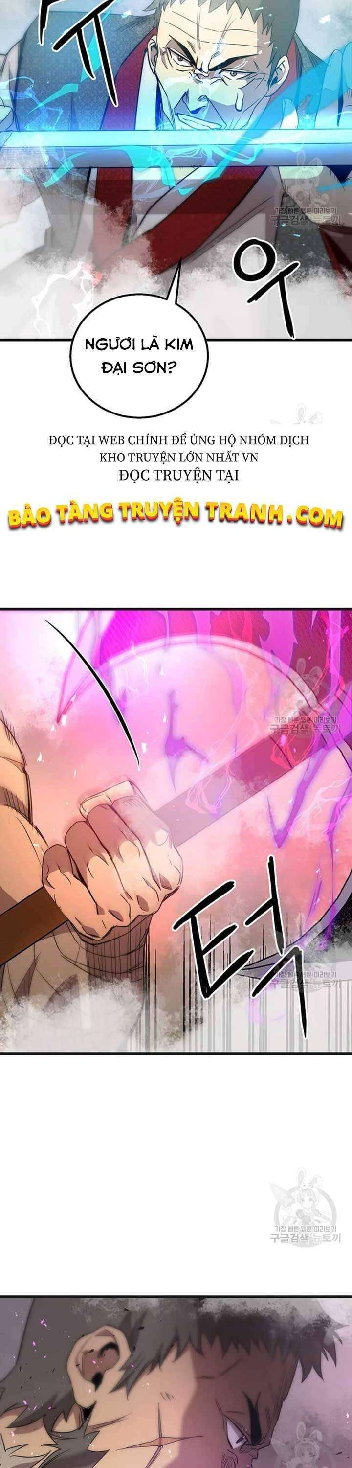 Đạo Sĩ Giang Hồ - Page 9