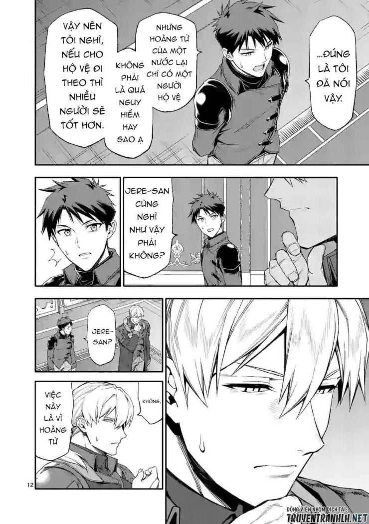 Sau Khi Được Tái Sinh, Tôi Trở Thành Người Mạnh Nhất Để Cứu Tất Cả - Page 14