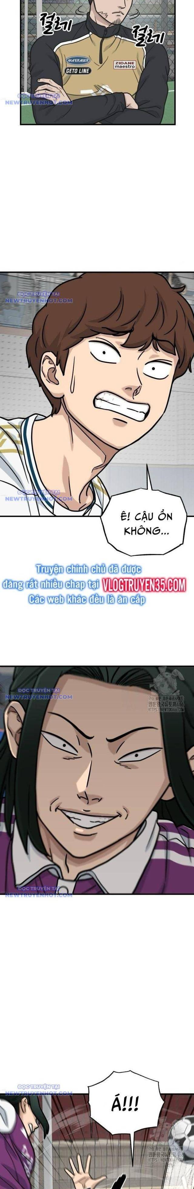Thủ Môn - Page 13