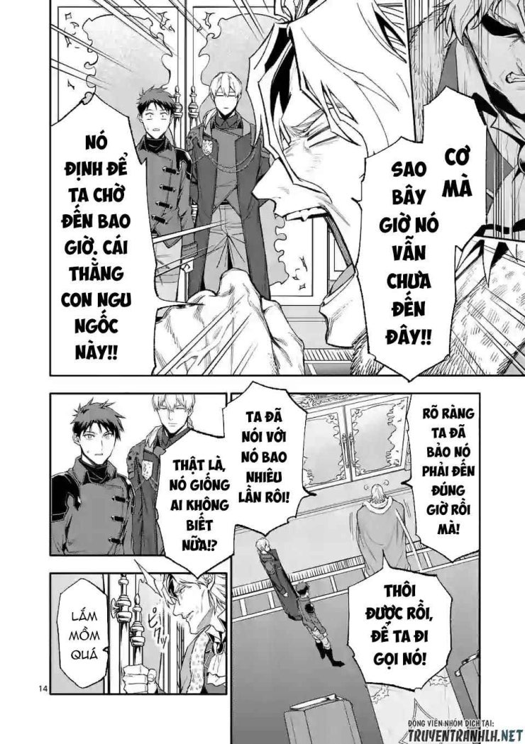 Sau Khi Được Tái Sinh, Tôi Trở Thành Người Mạnh Nhất Để Cứu Tất Cả - Page 16