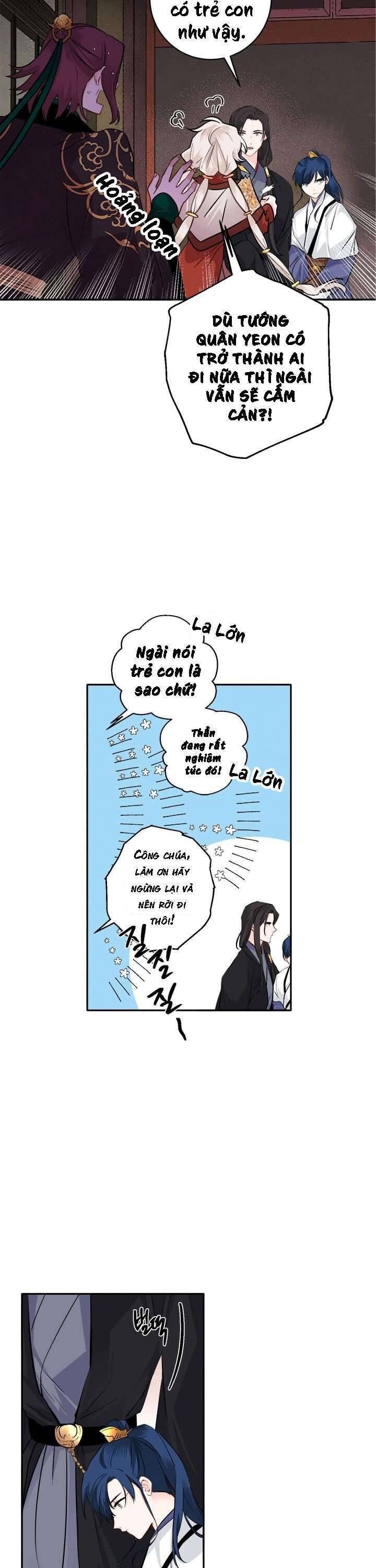 Yeon Lok Heun - Page 5