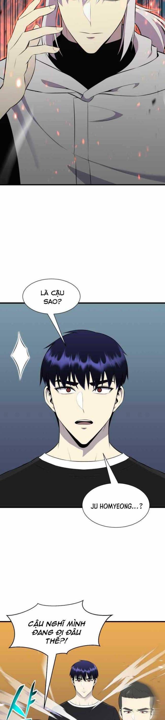 Luân Hồi Ác Nhân - Page 5