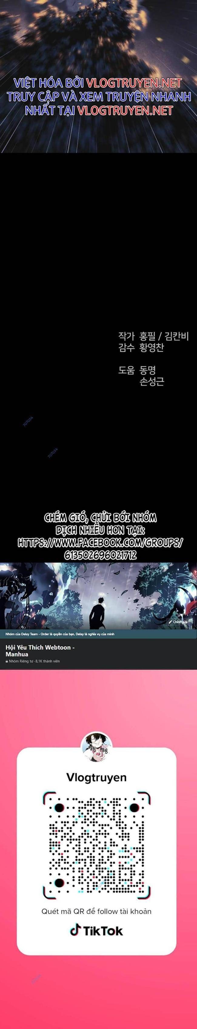 Cậu bé Shotgun - Page 32