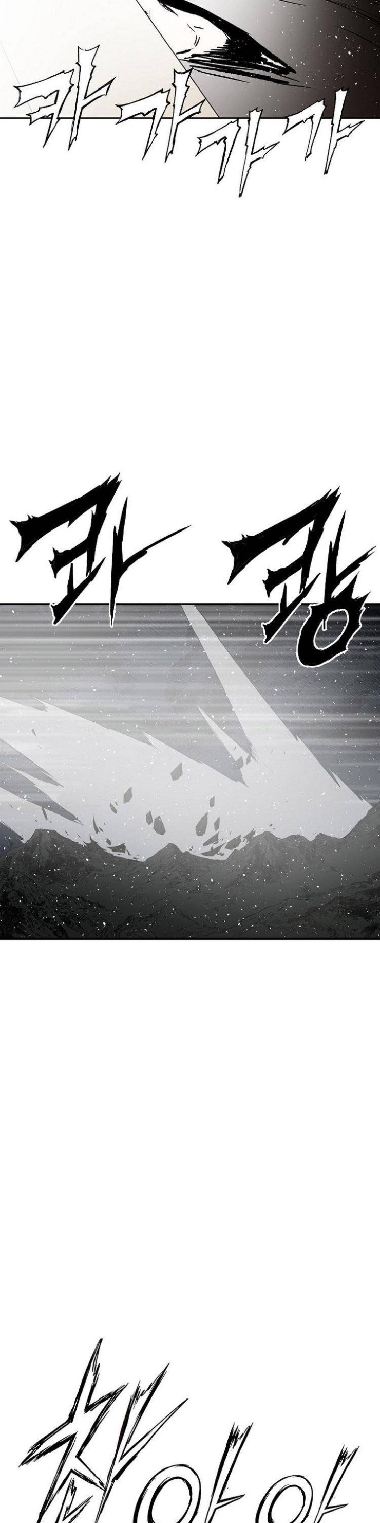 Vô Kiếm Tiểu Tử - Page 38