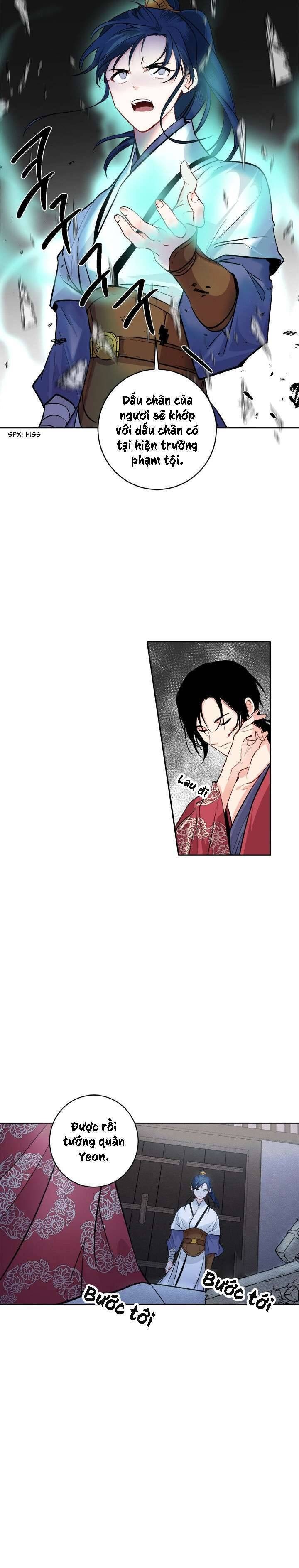 Yeon Lok Heun - Page 7