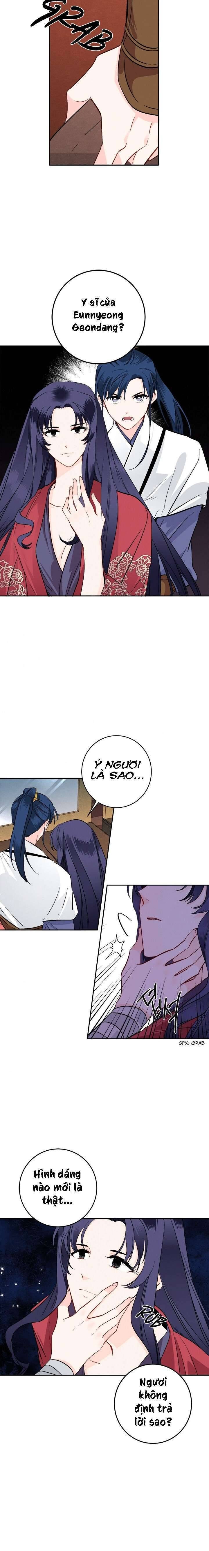 Yeon Lok Heun - Page 23