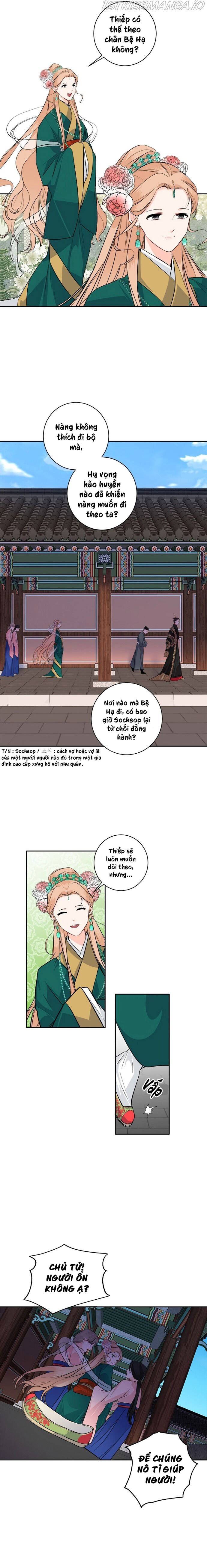 Yeon Lok Heun - Page 13