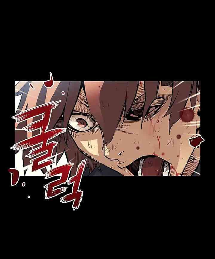 Khát Vọng Trỗi Dậy - Page 22