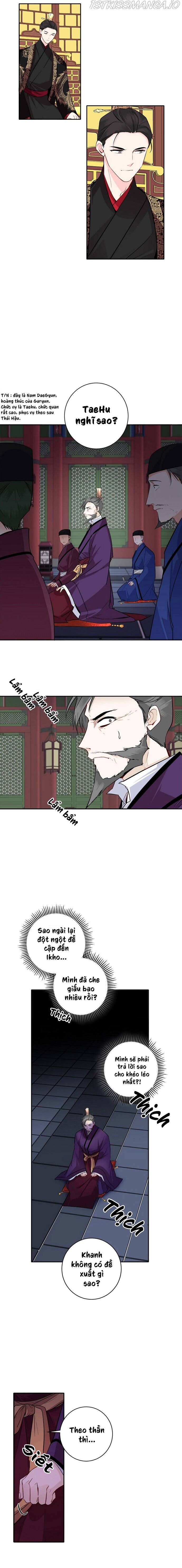 Yeon Lok Heun - Page 7