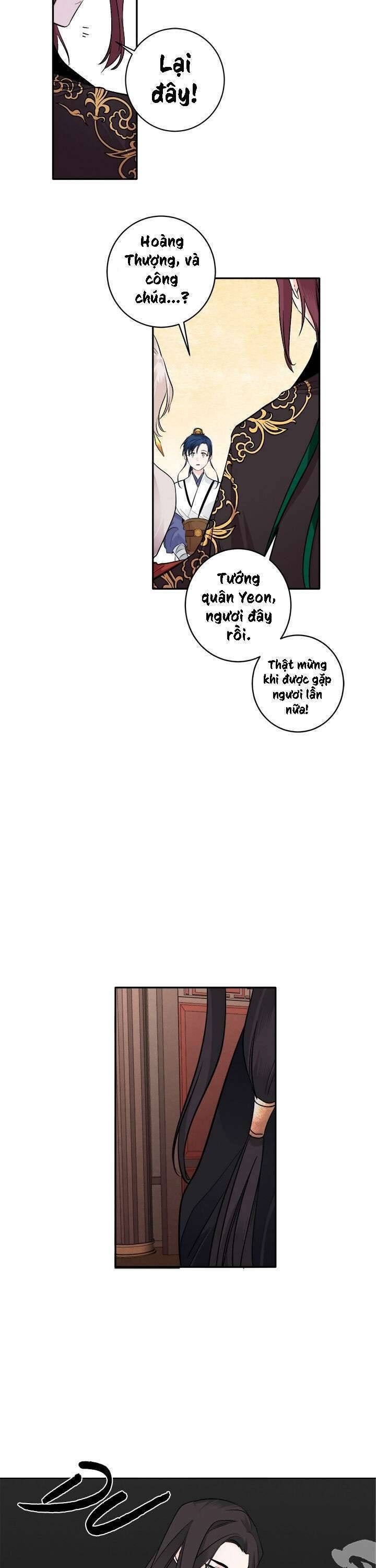 Yeon Lok Heun - Page 15