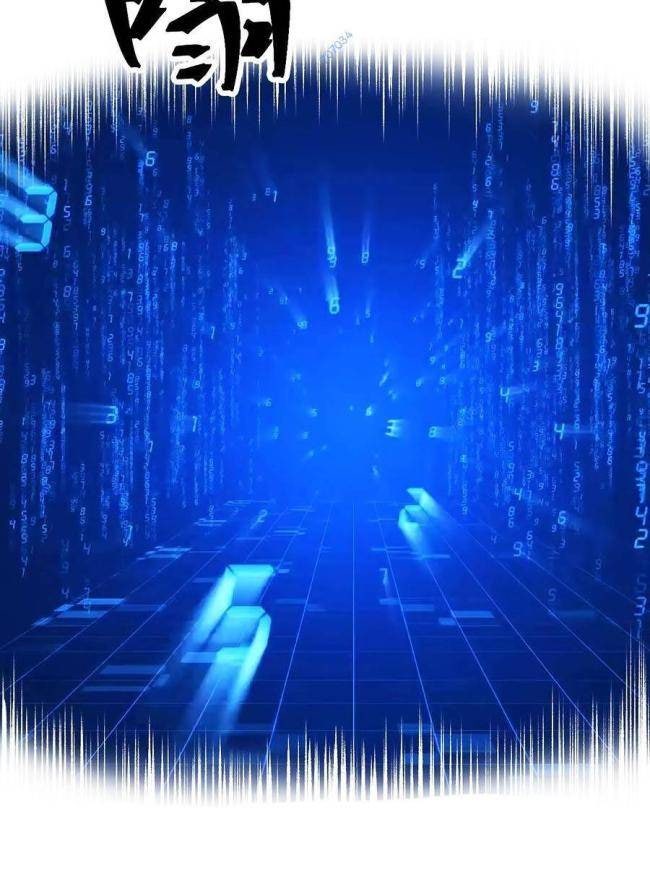 Trở Thành Cao Thủ Nhờ Bug - Page 53