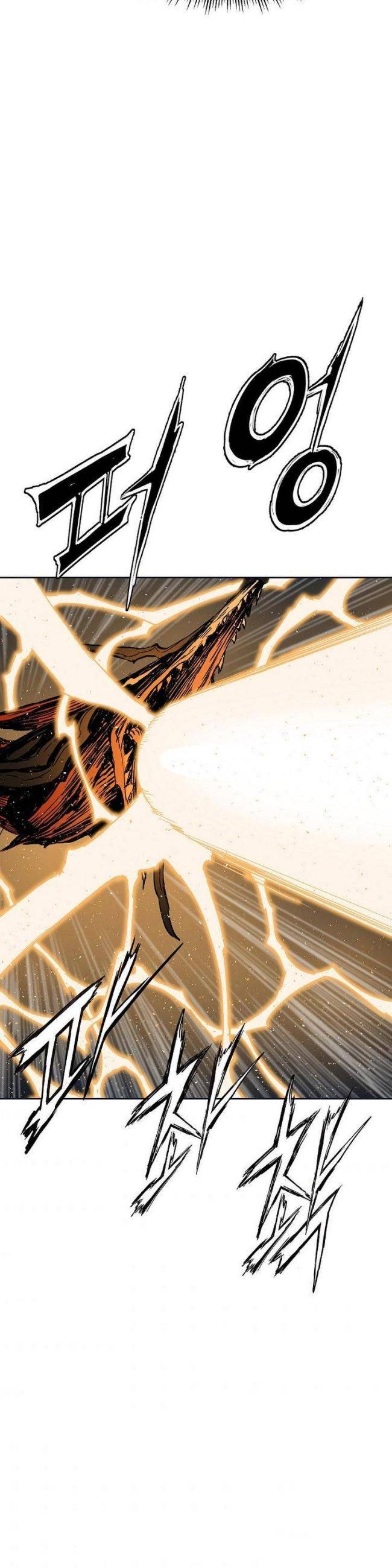 Vô Kiếm Tiểu Tử - Page 40