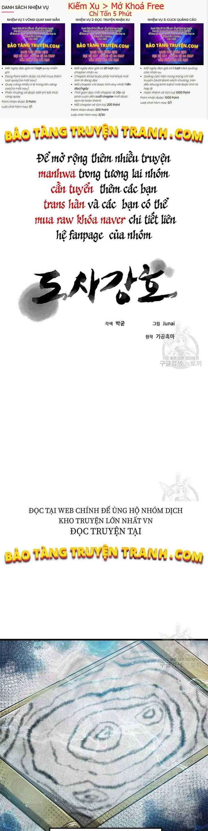 Đạo Sĩ Giang Hồ - Page 16