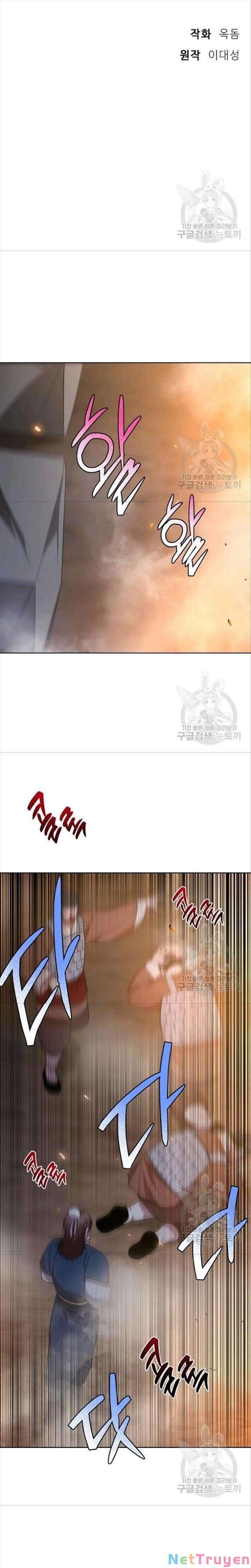 Họa Long Vương - Page 10