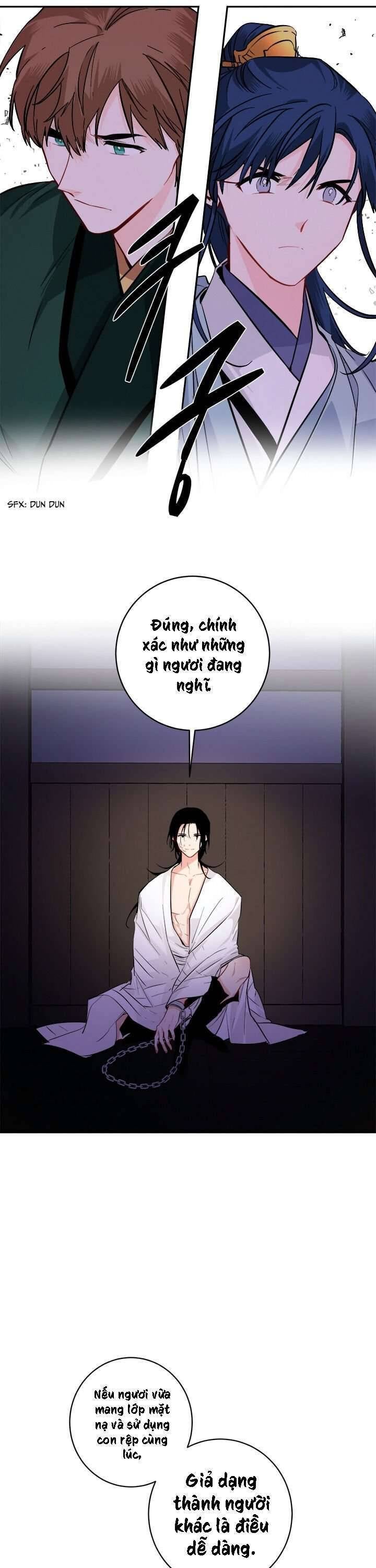 Yeon Lok Heun - Page 22