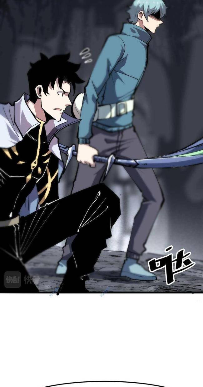 Trở Thành Cao Thủ Nhờ Bug - Page 46