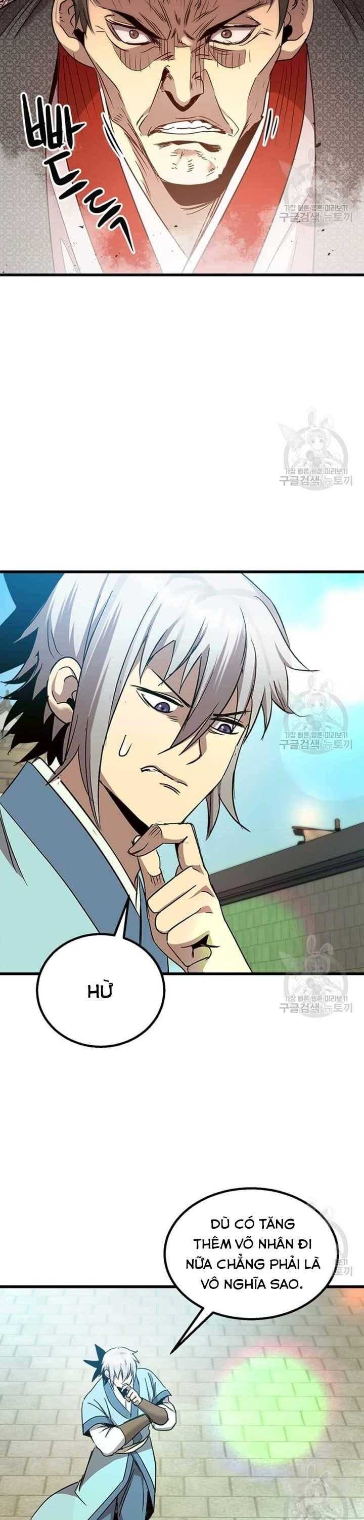 Đạo Sĩ Giang Hồ - Page 21