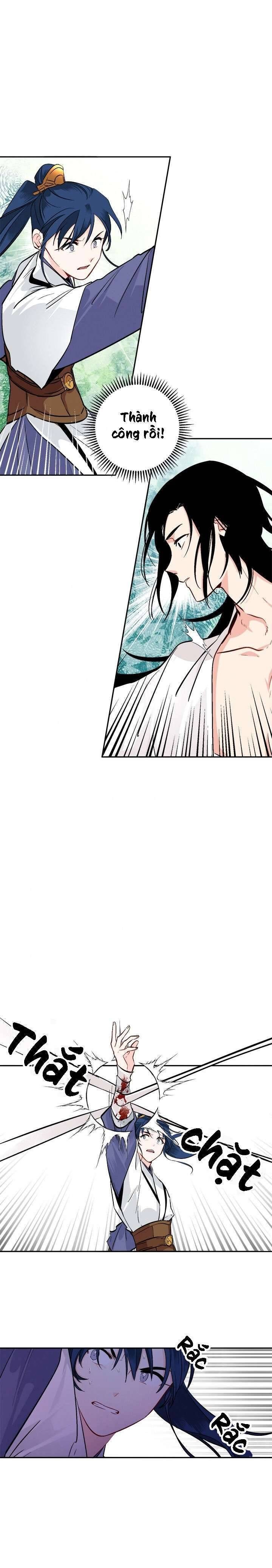 Yeon Lok Heun - Page 23