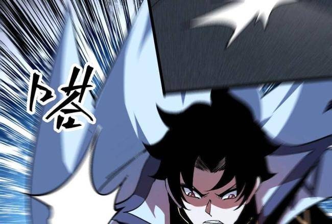 Trở Thành Cao Thủ Nhờ Bug - Page 47