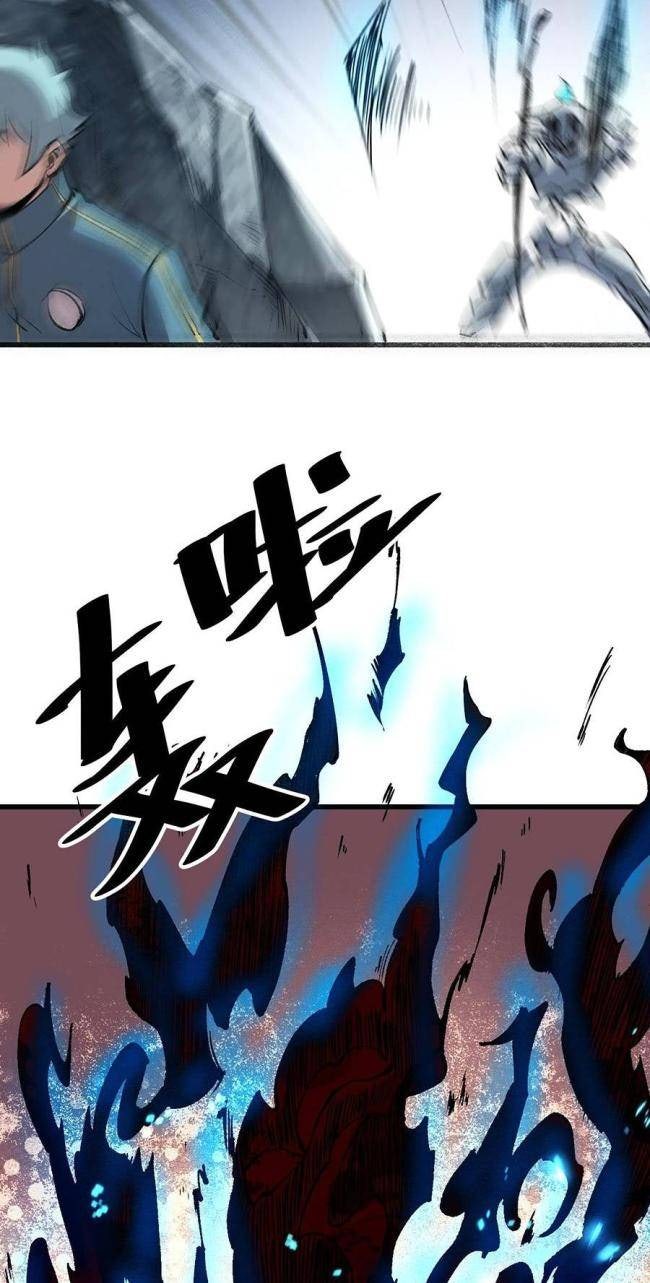 Trở Thành Cao Thủ Nhờ Bug - Page 35