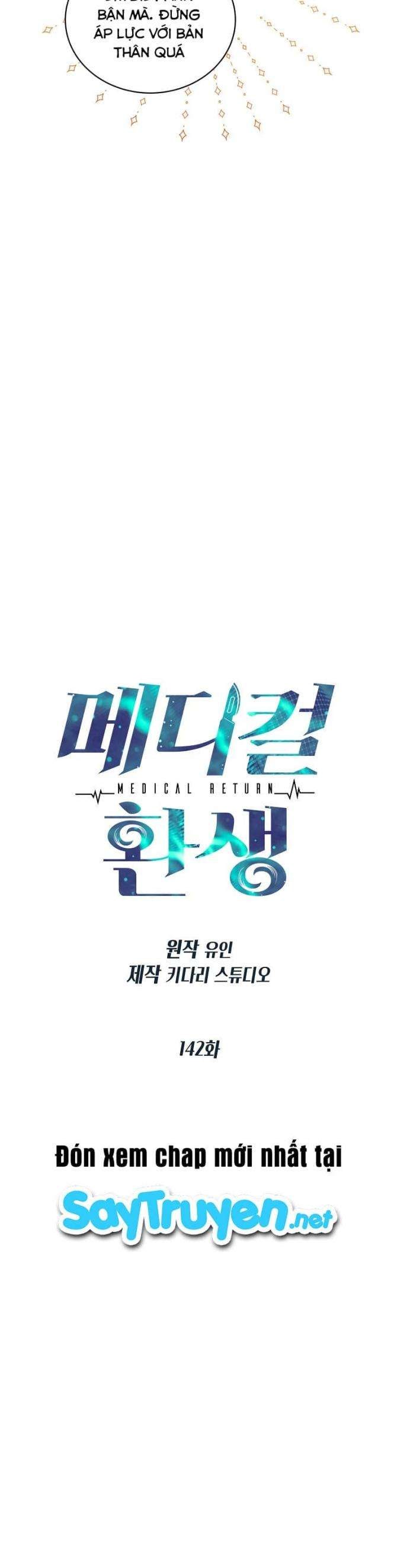 Bác Sĩ Trở Lại - Page 5