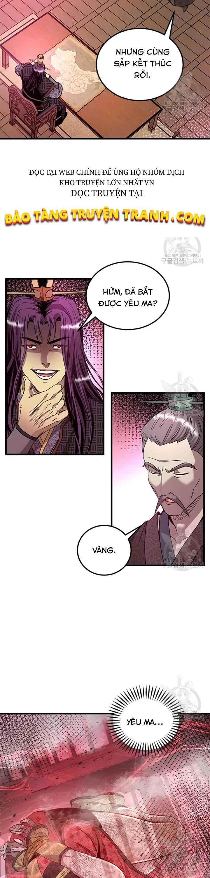 Đạo Sĩ Giang Hồ - Page 13