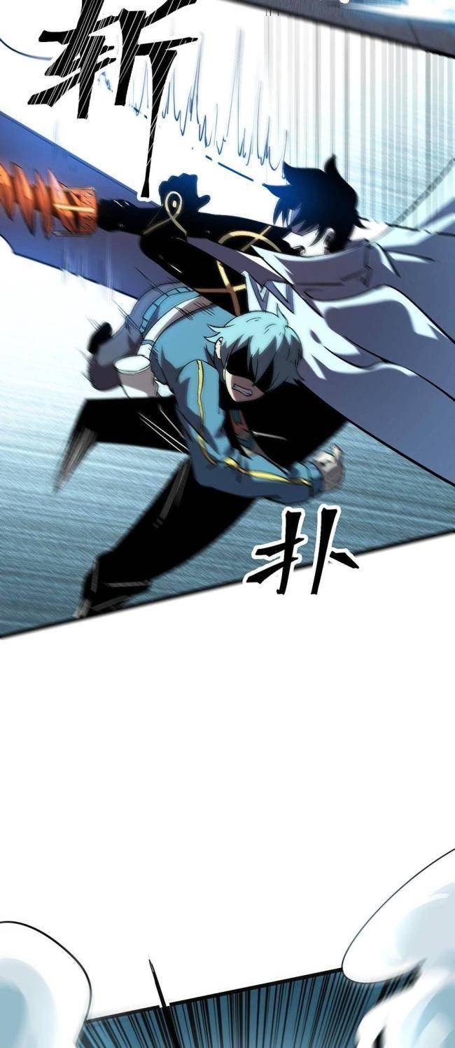 Trở Thành Cao Thủ Nhờ Bug - Page 13