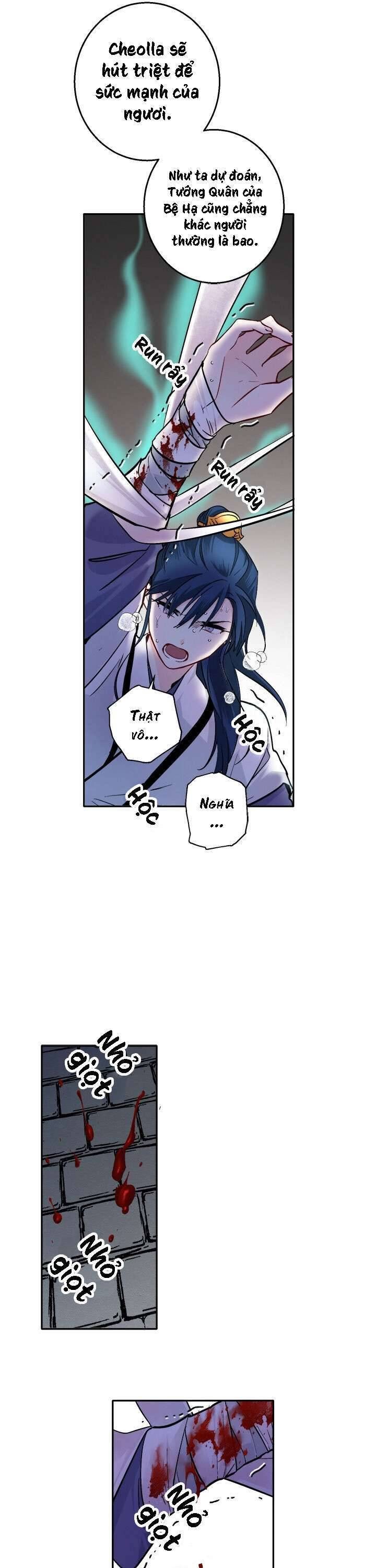 Yeon Lok Heun - Page 20