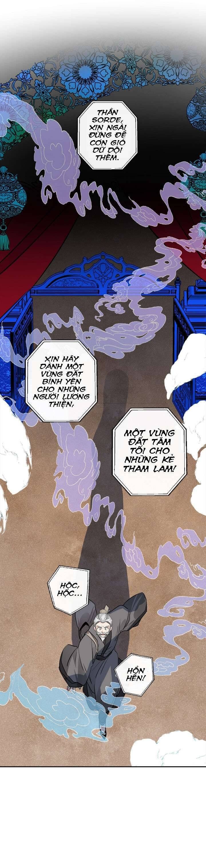 Yeon Lok Heun - Page 5