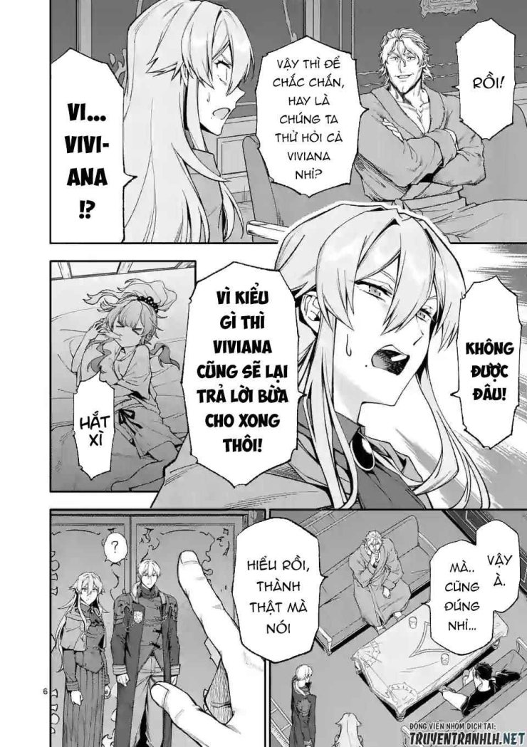 Sau Khi Được Tái Sinh, Tôi Trở Thành Người Mạnh Nhất Để Cứu Tất Cả - Page 8