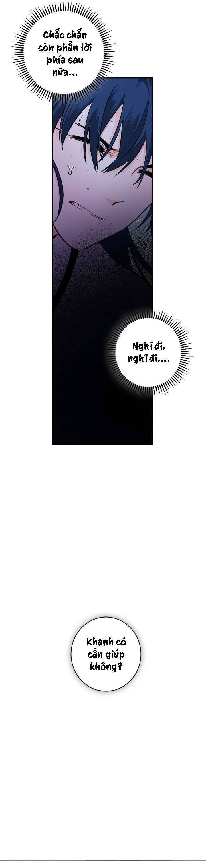 Yeon Lok Heun - Page 24