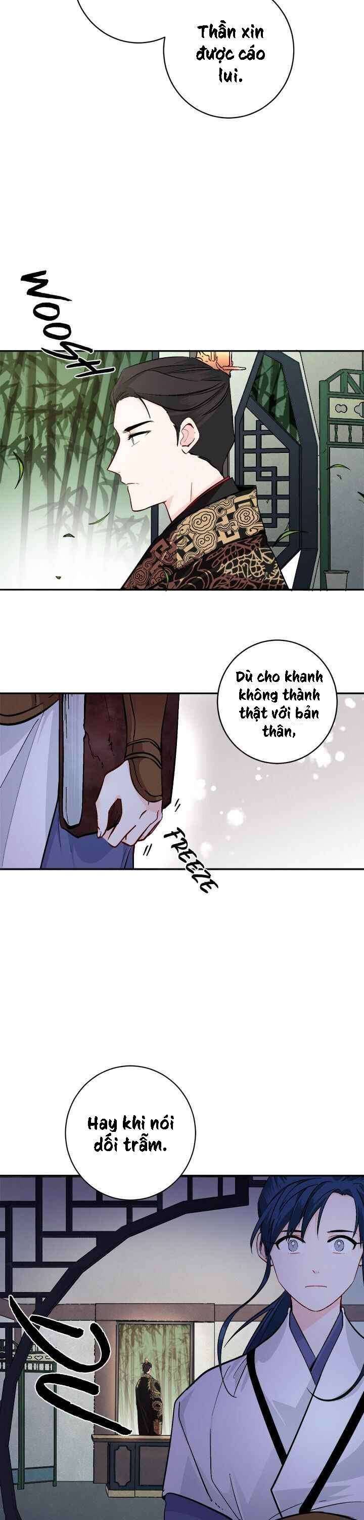 Yeon Lok Heun - Page 8