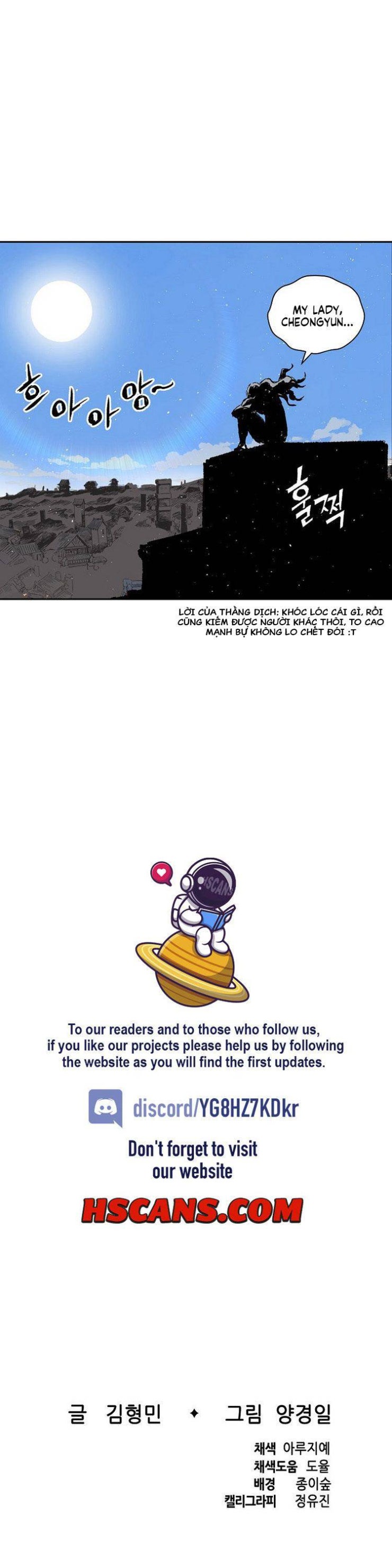 Vô Kiếm Tiểu Tử - Page 56