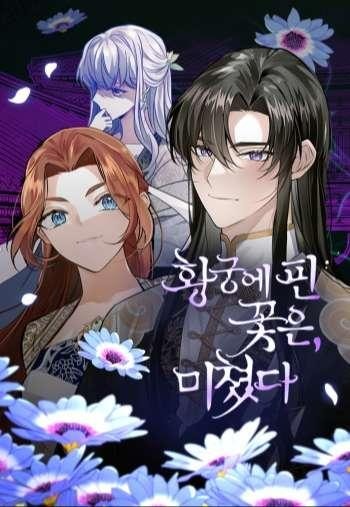 Hoa Nở Trong Cung Diên Hy Công Lược