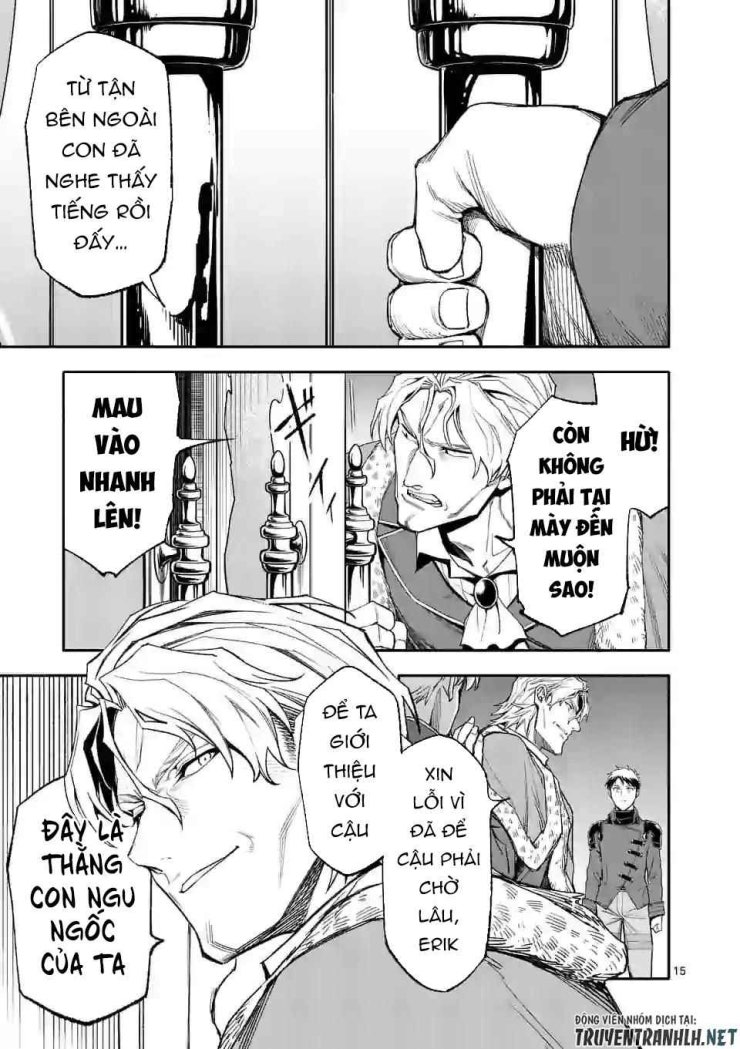 Sau Khi Được Tái Sinh, Tôi Trở Thành Người Mạnh Nhất Để Cứu Tất Cả - Page 17