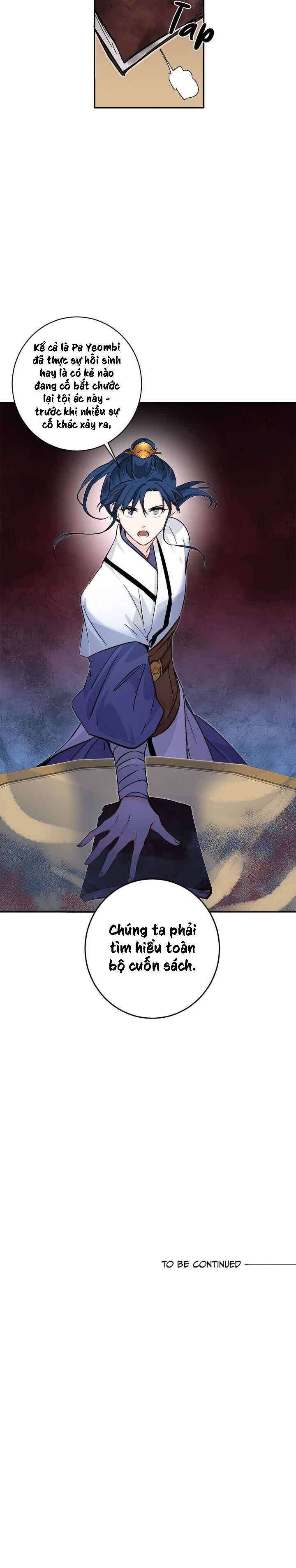 Yeon Lok Heun - Page 23