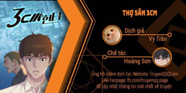 Thợ Săn Tí Hon - Page 32