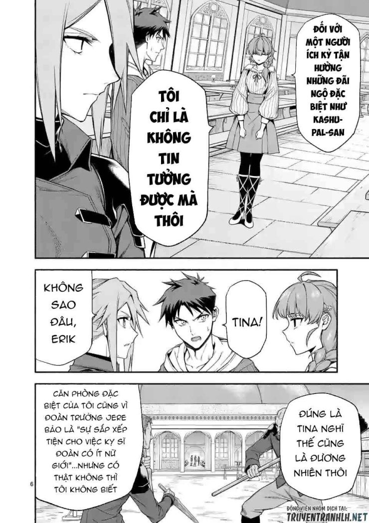 Sau Khi Được Tái Sinh, Tôi Trở Thành Người Mạnh Nhất Để Cứu Tất Cả - Page 8