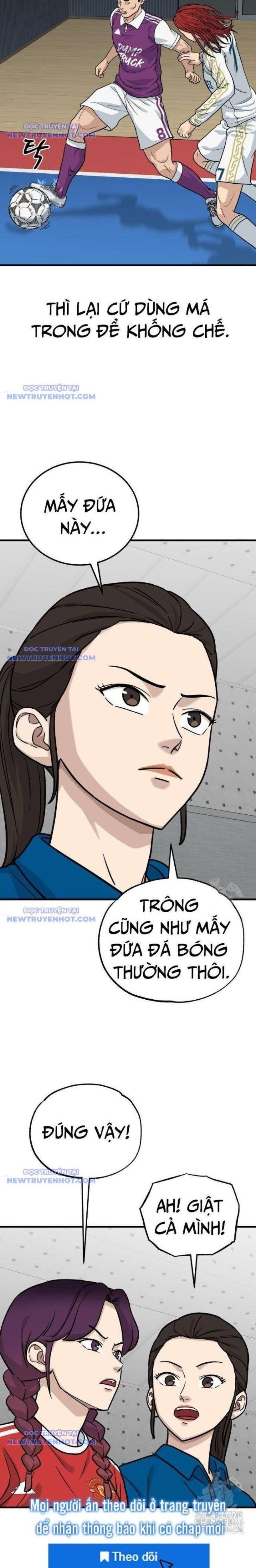 Thủ Môn - Page 13