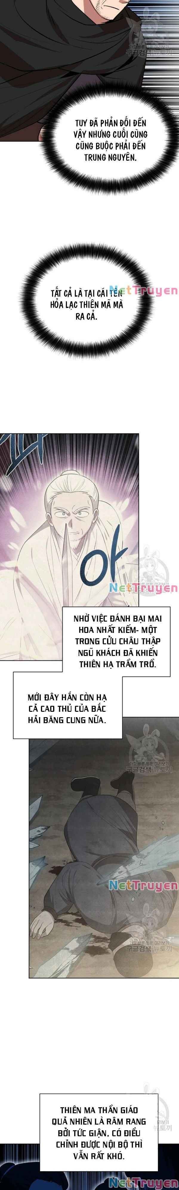 Họa Long Vương - Page 16